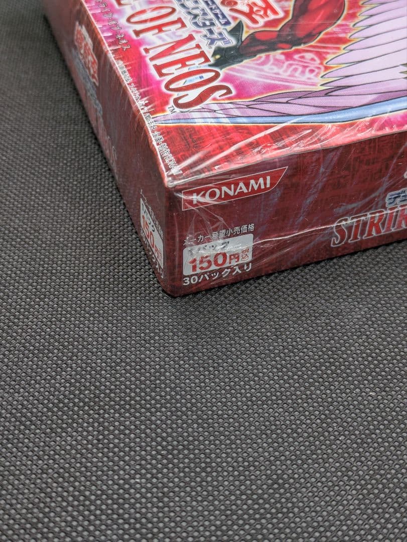 ストライクオブネオス　未開封box　シュリンク付き　遊戯王