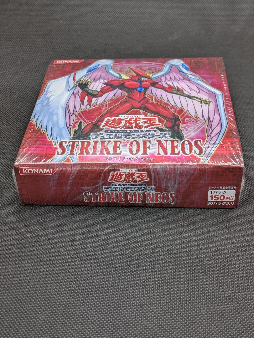 ストライクオブネオス　未開封box　シュリンク付き　遊戯王