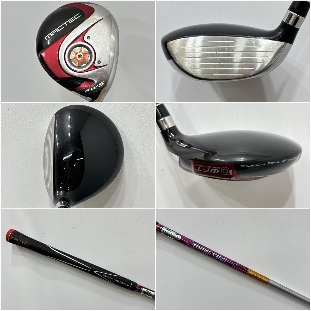 メンズ右利き初心者用　マックテック　ゴルフクラブセット　W-2538
