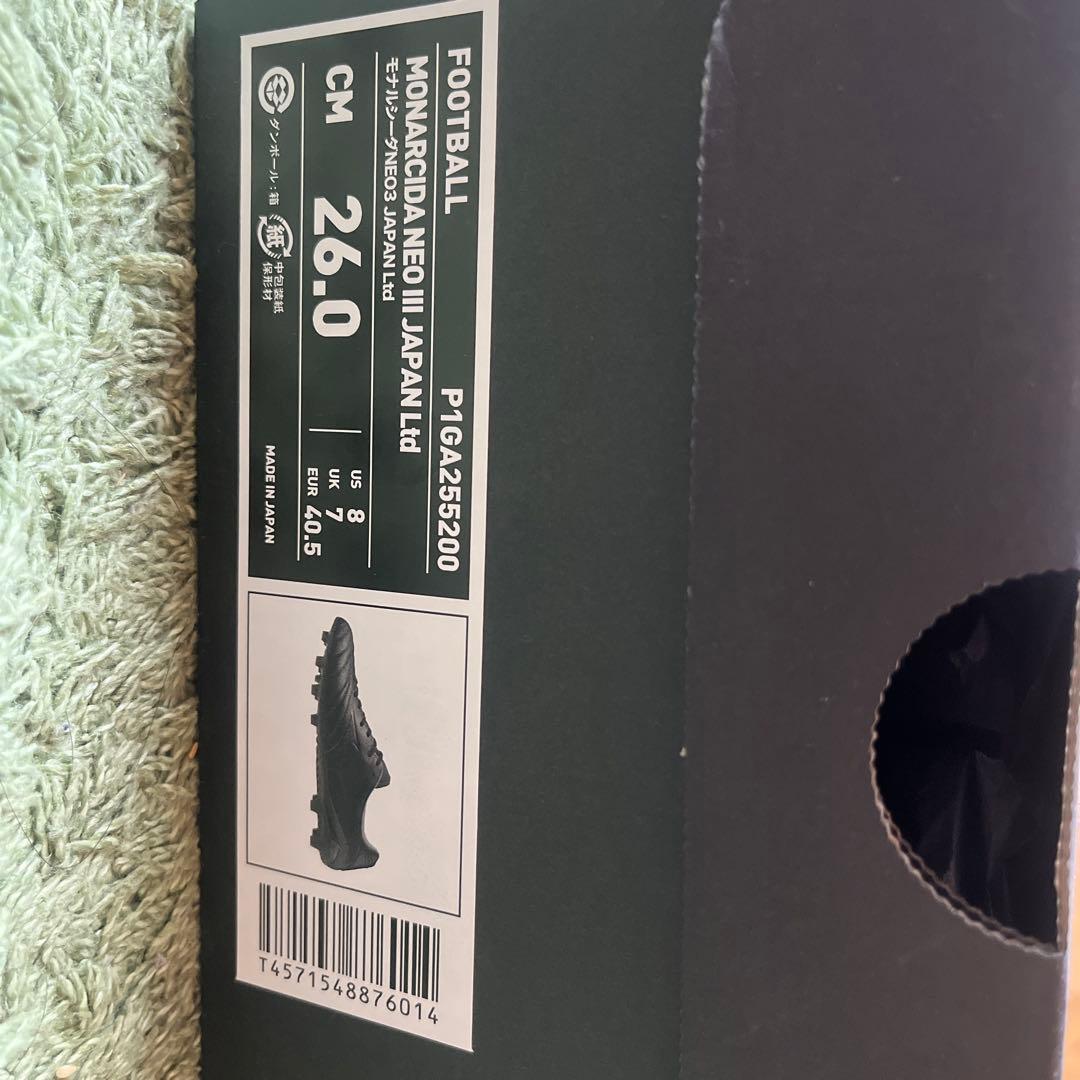 モナルシーダNEO III JAPAN Ltd 26.0cm