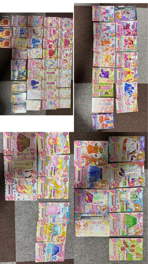 アイカツカード　まとめ売り　263枚