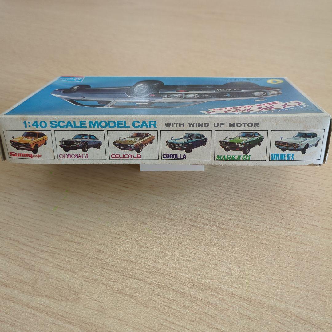 クラウン コロナGT 2000GT 模型