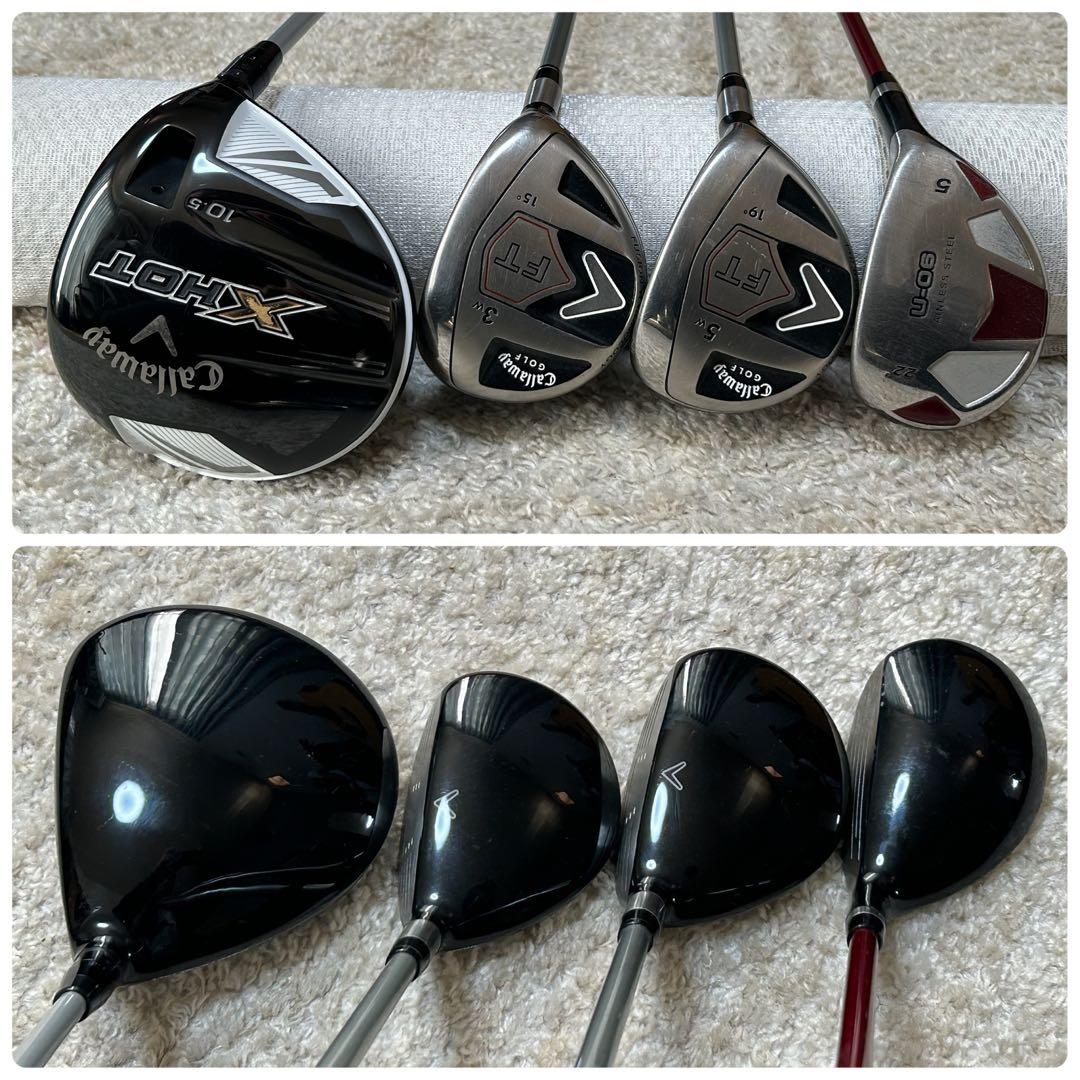 メンズ　キャロウェイ　豪華14本　ゴルフセット　フレックスR キャディバッグ付き