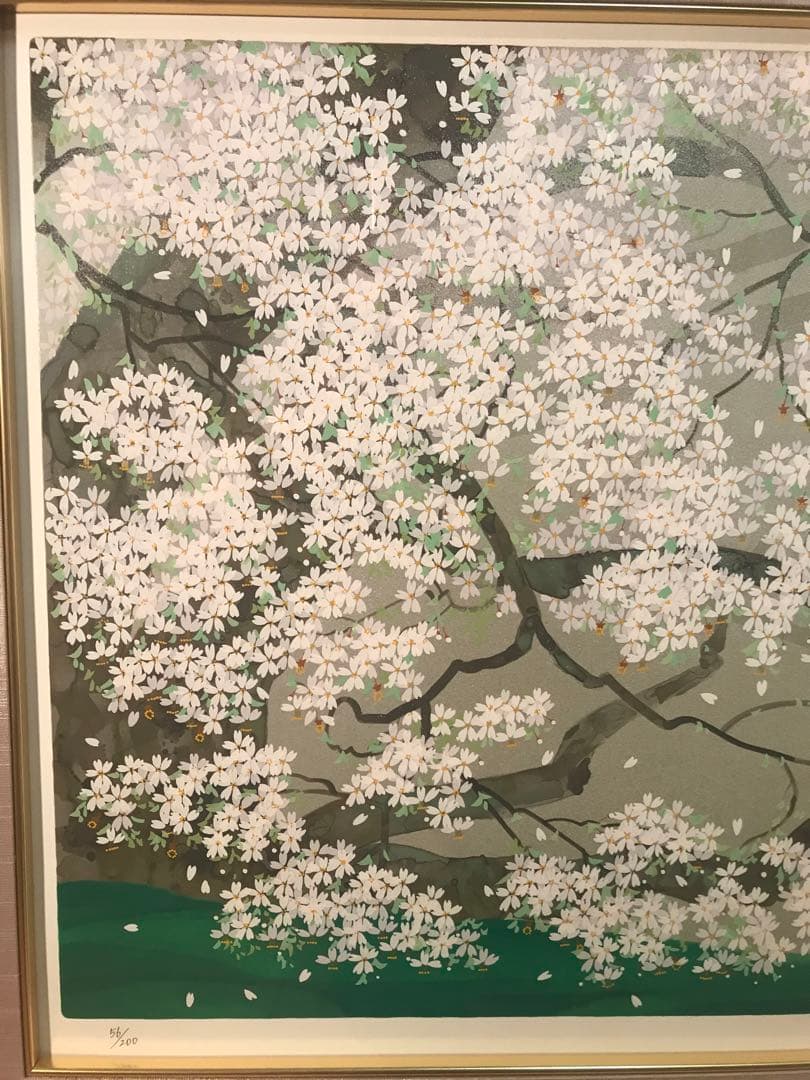 中島千波　「一心行の桜」　シルクスクリーン　直筆サイン・落款・作品証明シール有り