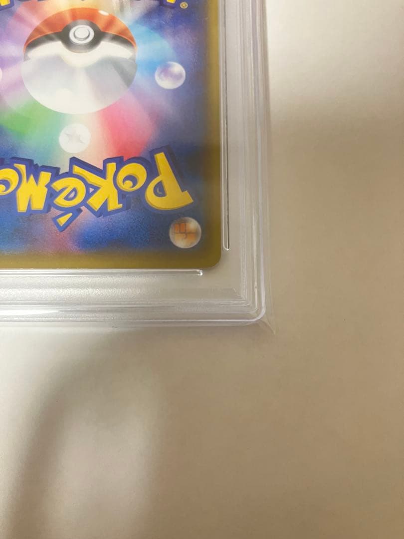 【PSA10】　ブラッキー 25th おまけつき