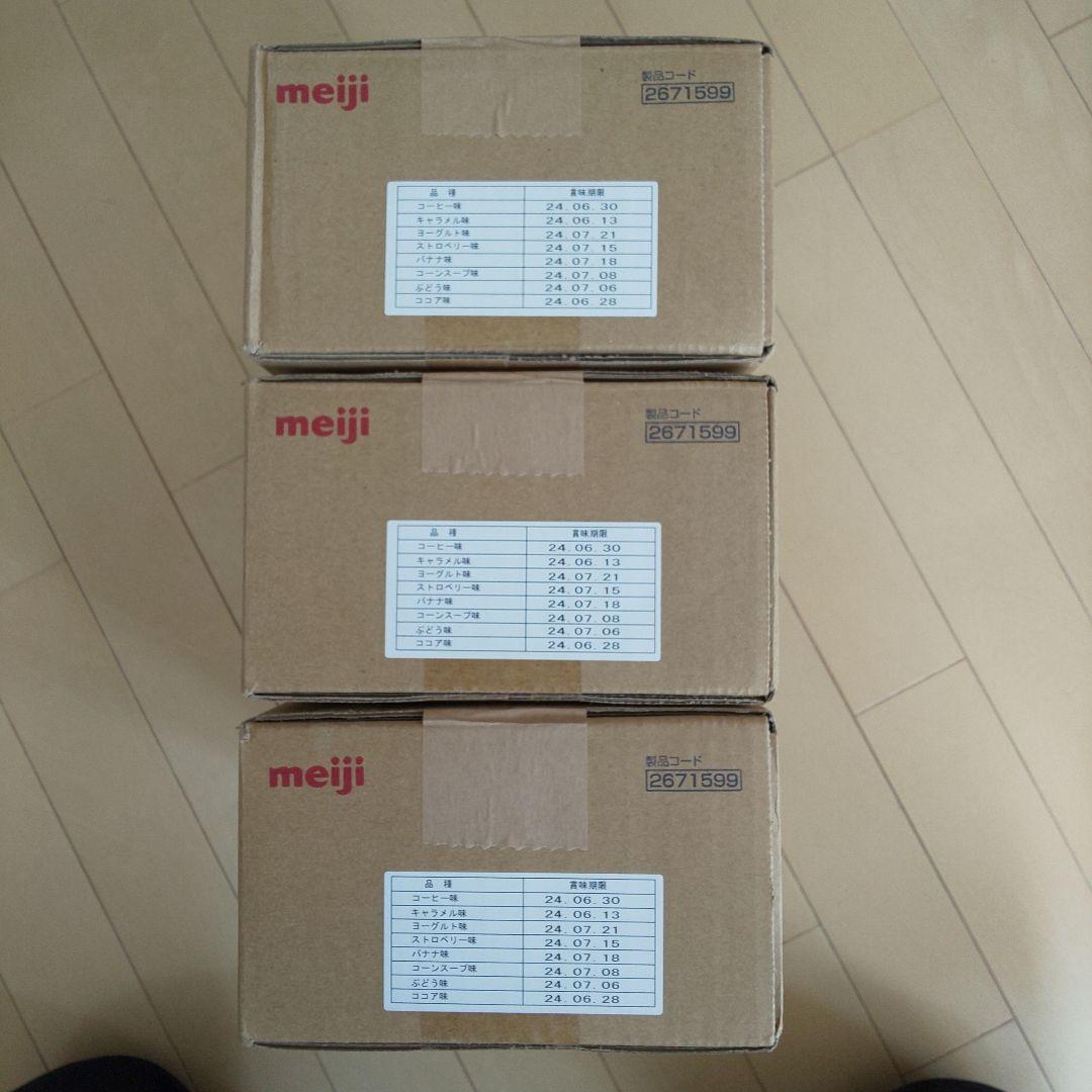 メイバランスMini アソートBOX 24本×4ケース + クリミール7本