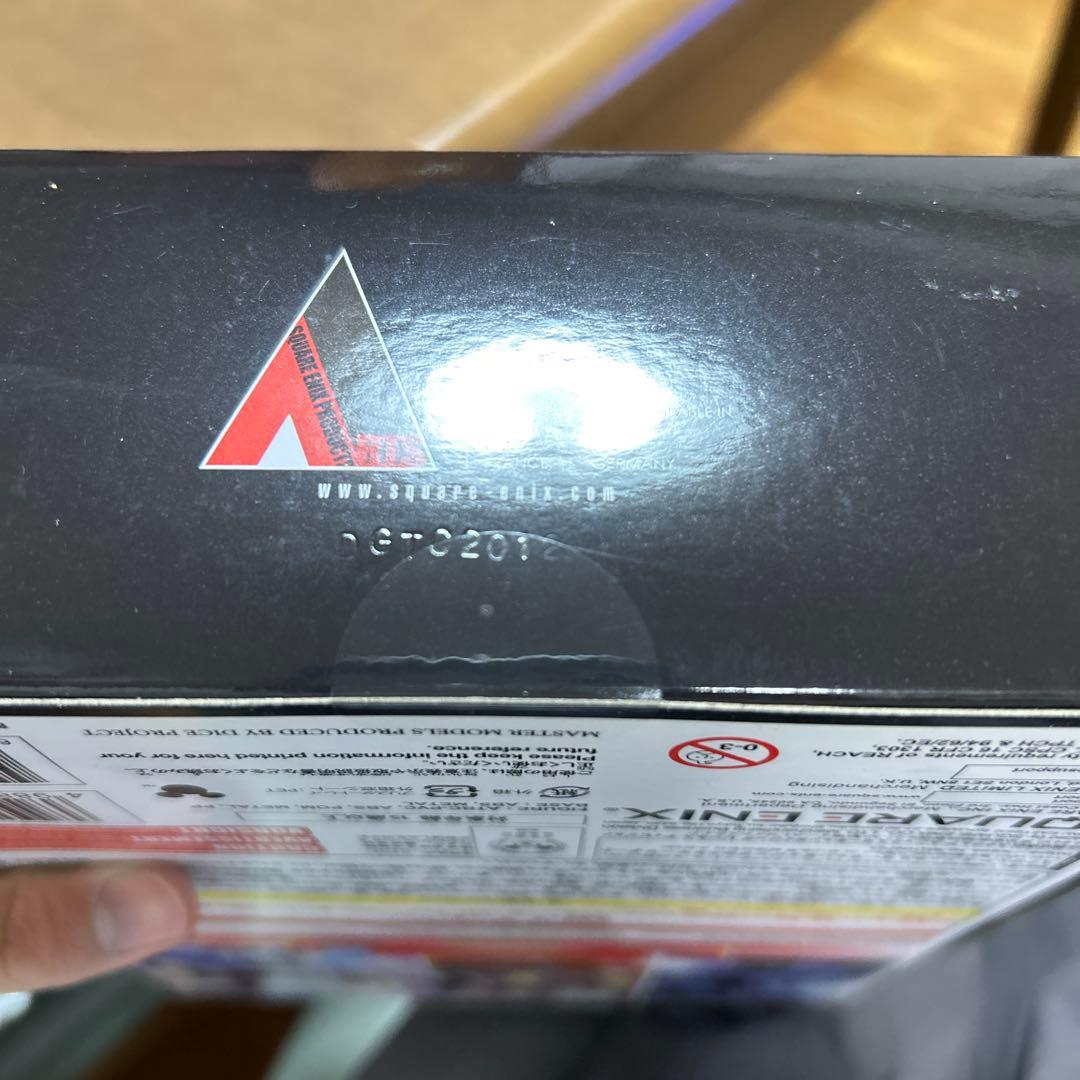 キングダムハーツ III BRING ARTS アクア フィギュア