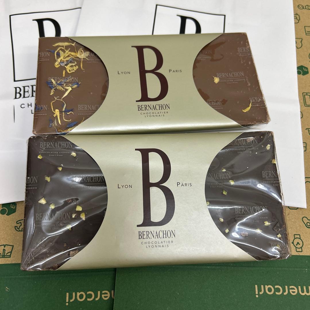 ベルナシオン　　２種類☆