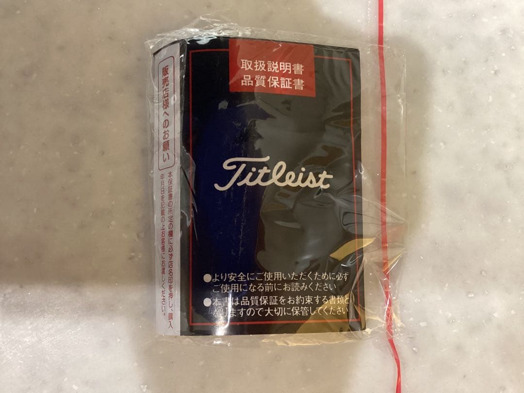 【新品未使用】タイトリスト T200 アイアンセット6本（保証書付）