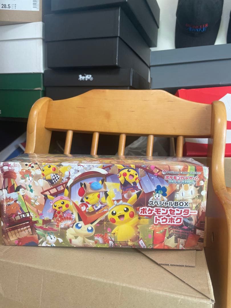 トウホクポケモンセンター ドウホク スペシャルBOX