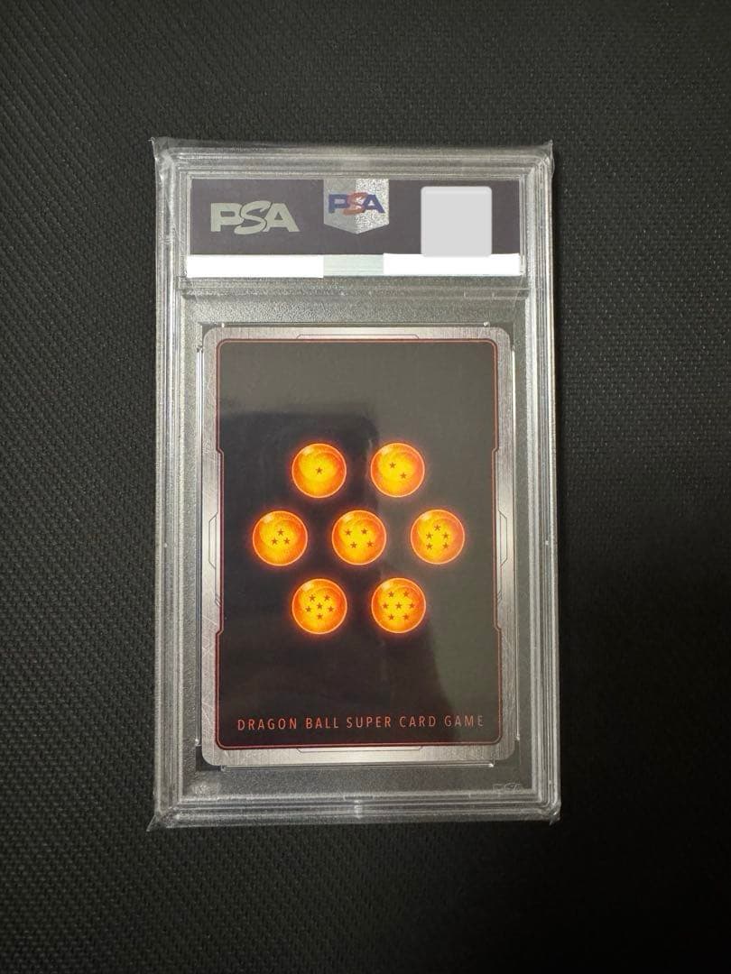 フュージョンワールド 孫悟飯:少年期 FB01-140 SCR PSA10