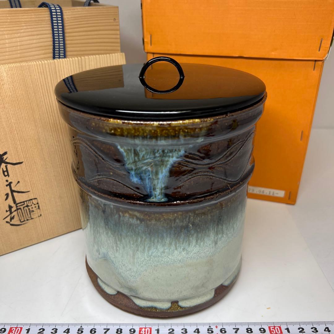 ☆茶3 加藤春永造　朝鮮唐津水指　共箱　東里7-1127②