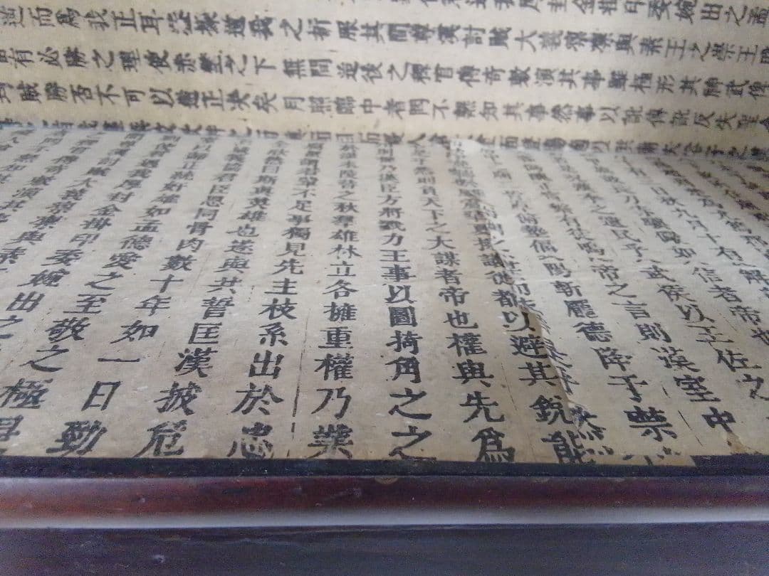 薬箪笥 ヤクジャン 李朝家具 アンティーク 木製 小物入れ 16杯 観音開き