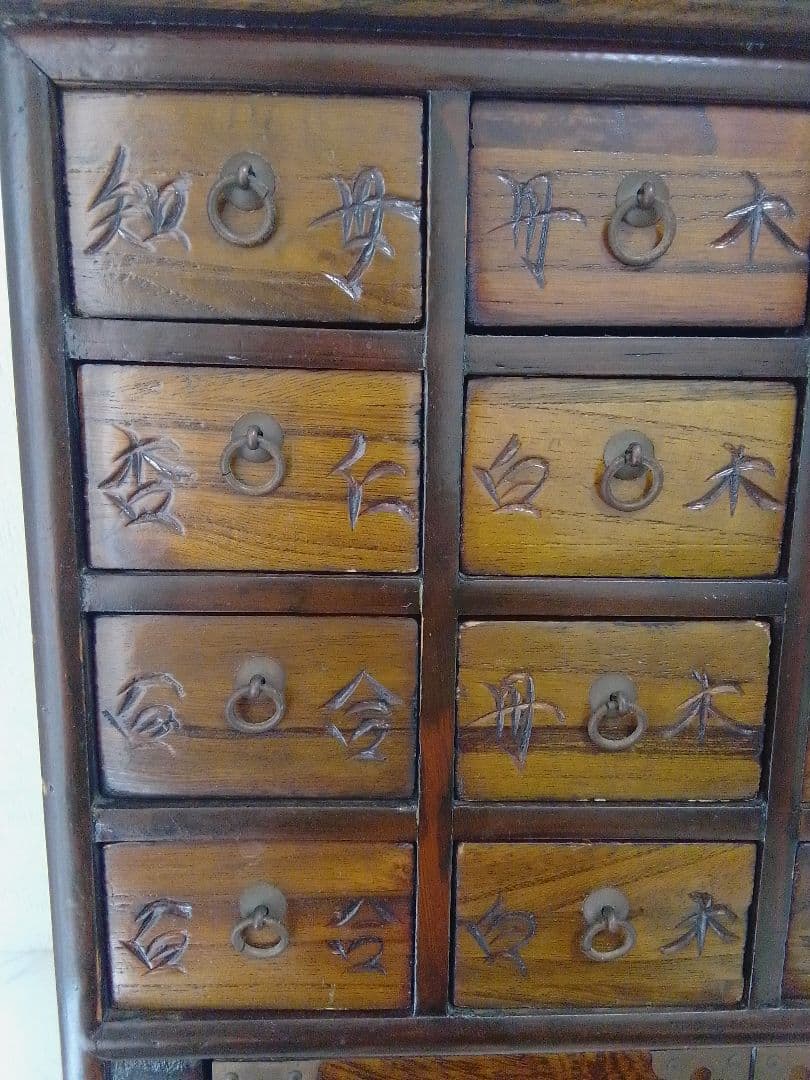 薬箪笥 ヤクジャン 李朝家具 アンティーク 木製 小物入れ 16杯 観音開き