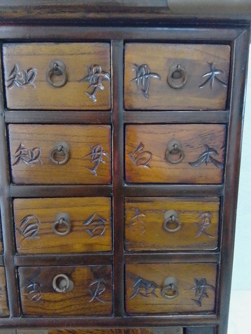 薬箪笥 ヤクジャン 李朝家具 アンティーク 木製 小物入れ 16杯 観音開き