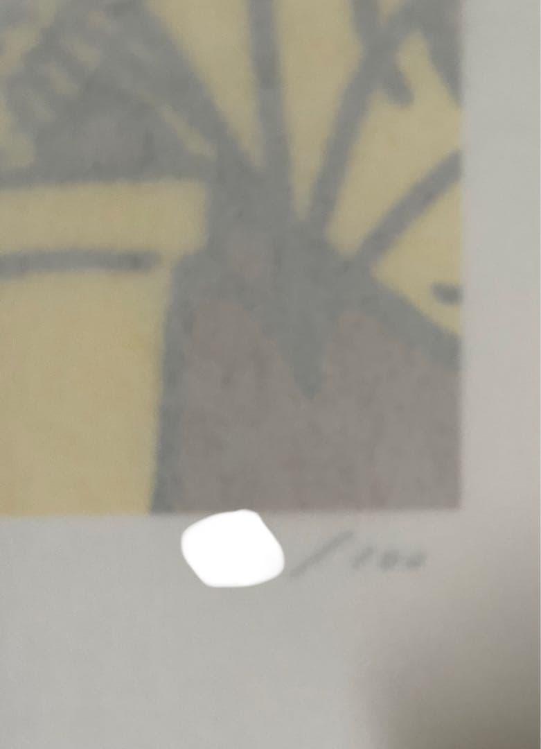 KYNEシルクスクリーンuntitled2024