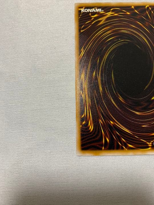 遊戯王 仮面魔獣マスクド・ヘルレイザー⭐︎レリーフ⭐︎美品