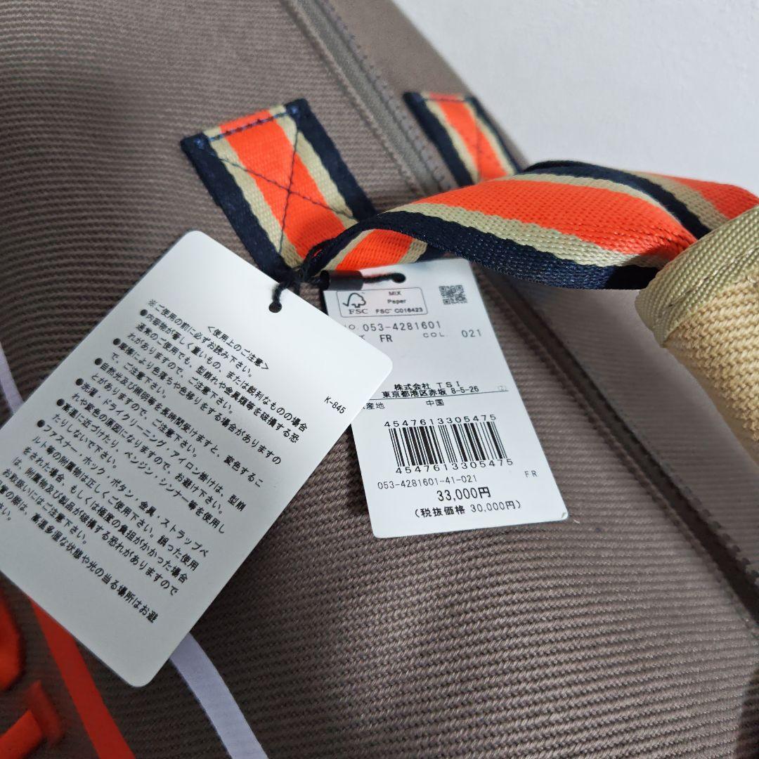 【新品・未使用品】PEARLY GATES ゴルフバッグ　ボストンバッグ