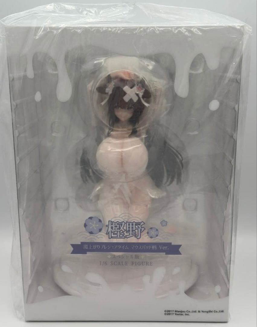 アズールレーン 樫野　マウスパッド柄Ver. スペシャル版1/6 フィギュア