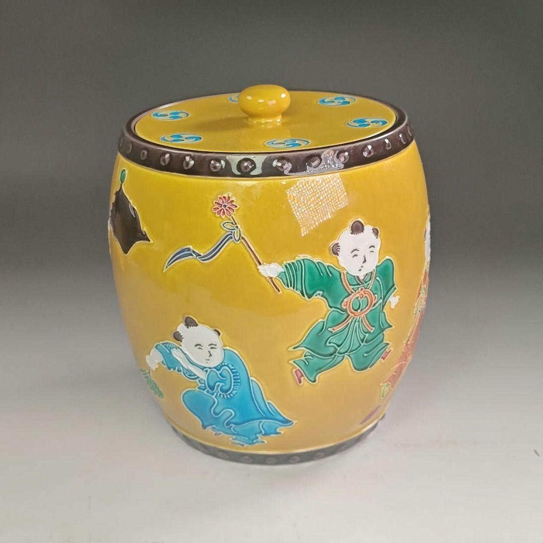 ウ272 水指『中村翠嵐』『古代黄交趾　太鼓　水指　共箱』茶道具