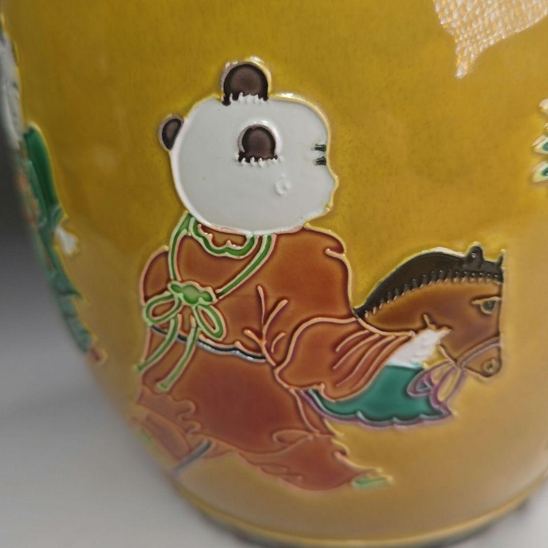 ウ272 水指『中村翠嵐』『古代黄交趾　太鼓　水指　共箱』茶道具