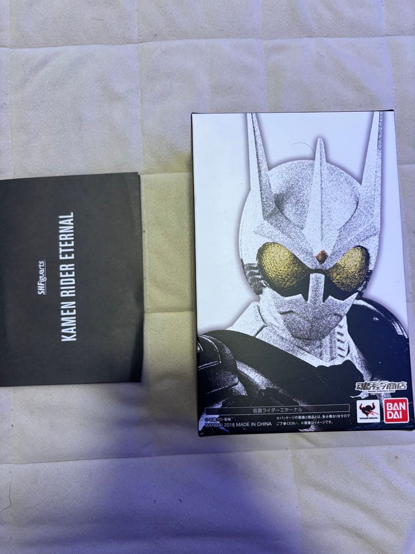 S.H.フィギュアーツ 真骨彫製法 仮面ライダー エターナル バンダイ