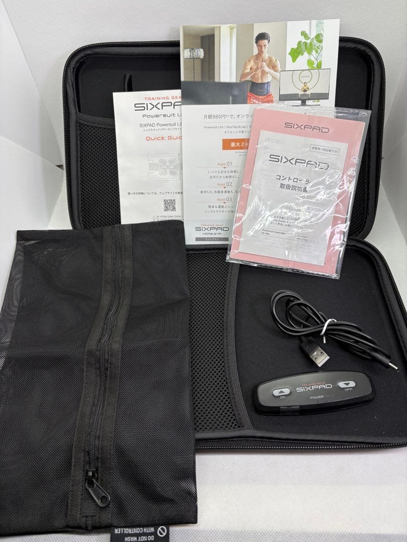 【新年感謝セール】SIXPAD 正規品 充電式 Powersuit Abs