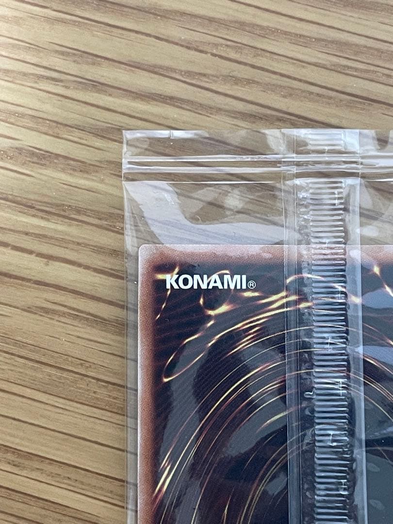 最終価格　お注射天使リリー 25th 未開封