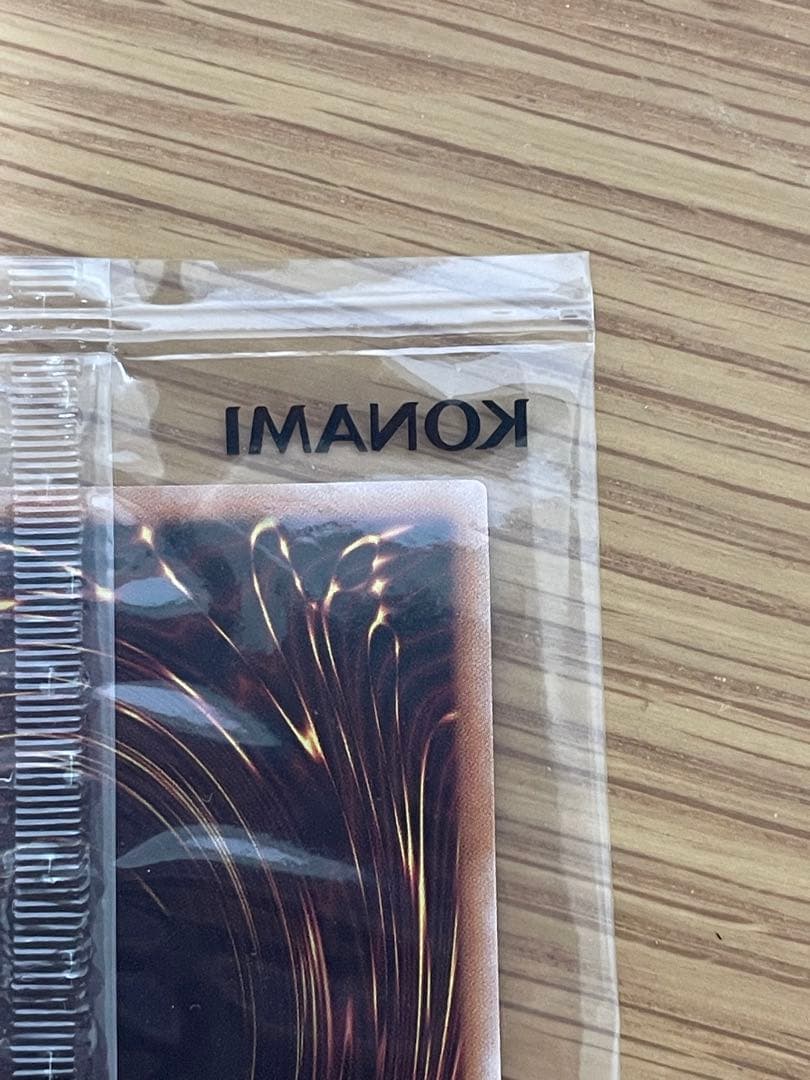 最終価格　お注射天使リリー 25th 未開封