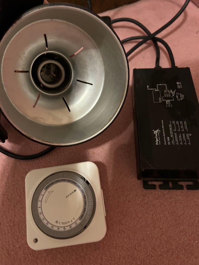 ゼンスイ ソラリウム メタハラ メタルハライドランプ タイマー付き