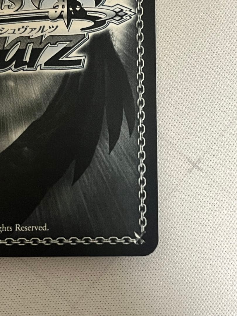 ws ヴァイスシュヴァルツ　“紅蓮一閃”紅蓮　sp サイン