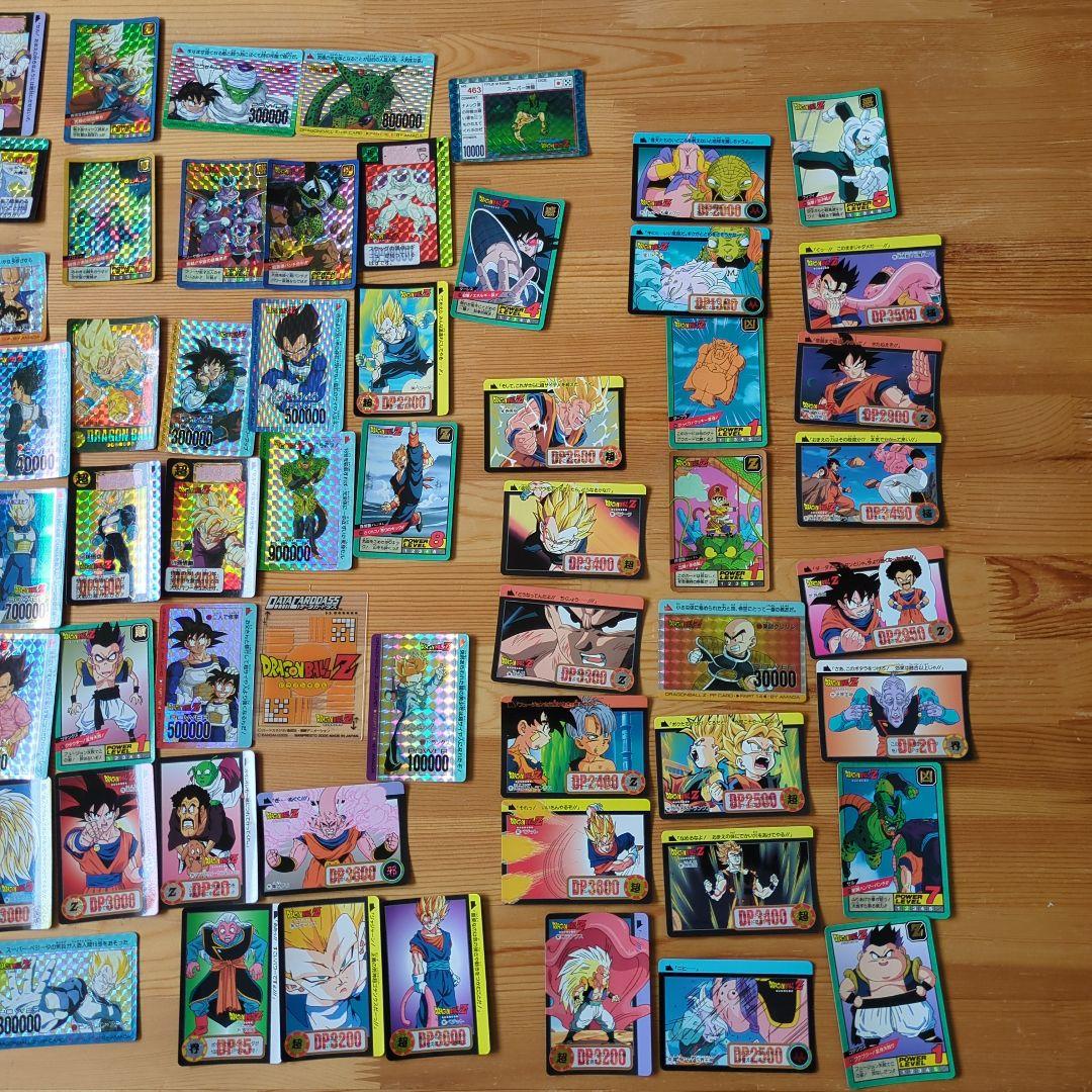 メ*ル様 ドラゴンボールカード 激レア　限定品　データカードダス