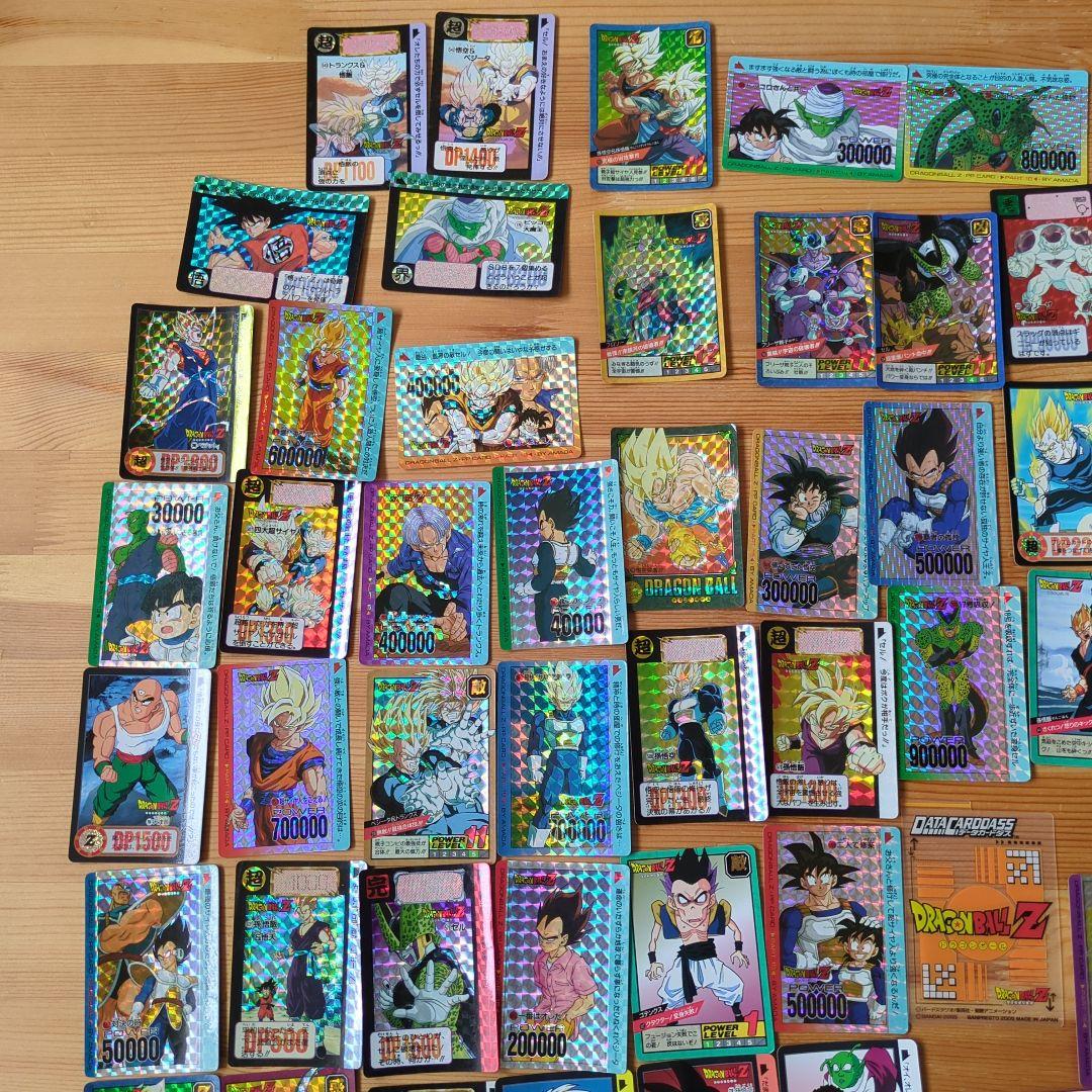 メ*ル様 ドラゴンボールカード 激レア　限定品　データカードダス