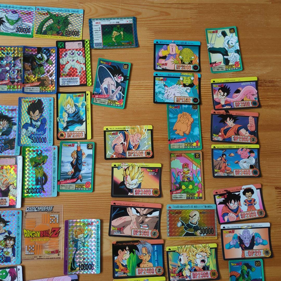 メ*ル様 ドラゴンボールカード 激レア　限定品　データカードダス