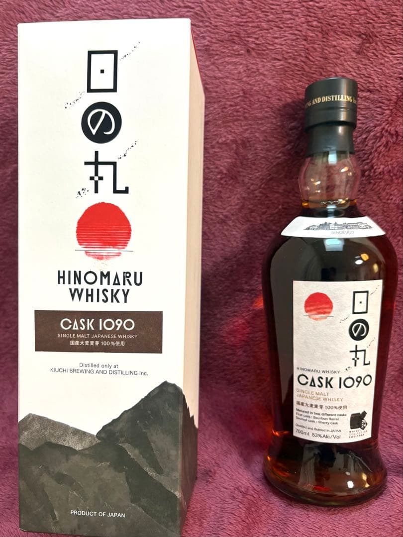 日の丸ウィスキー シングルカスク 2021-2024 3年 郡山 RUDDER