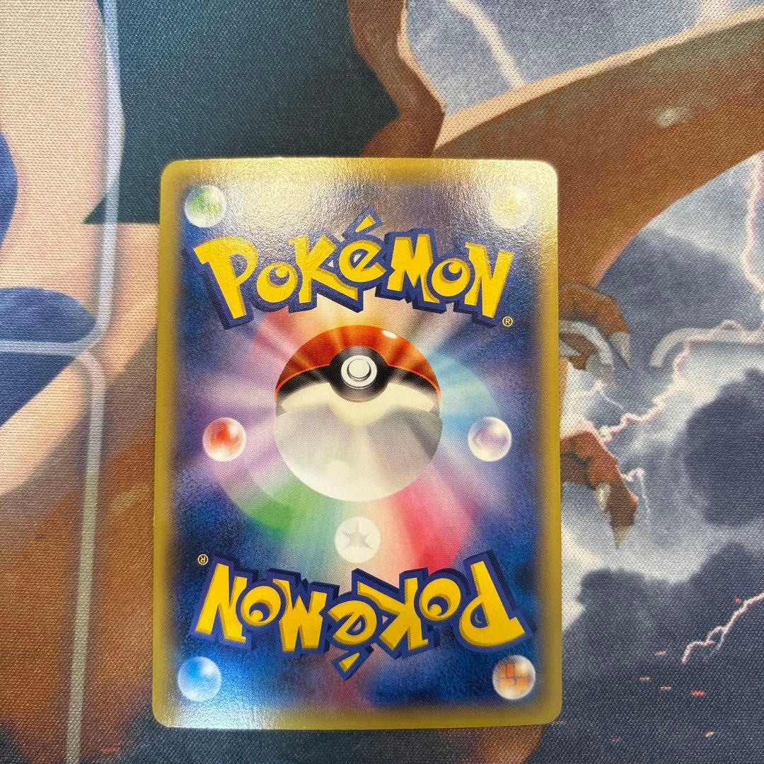 MゲンガーEX：白いメガゲンガーキャンペーン PROMO XYシリーズプロモー…