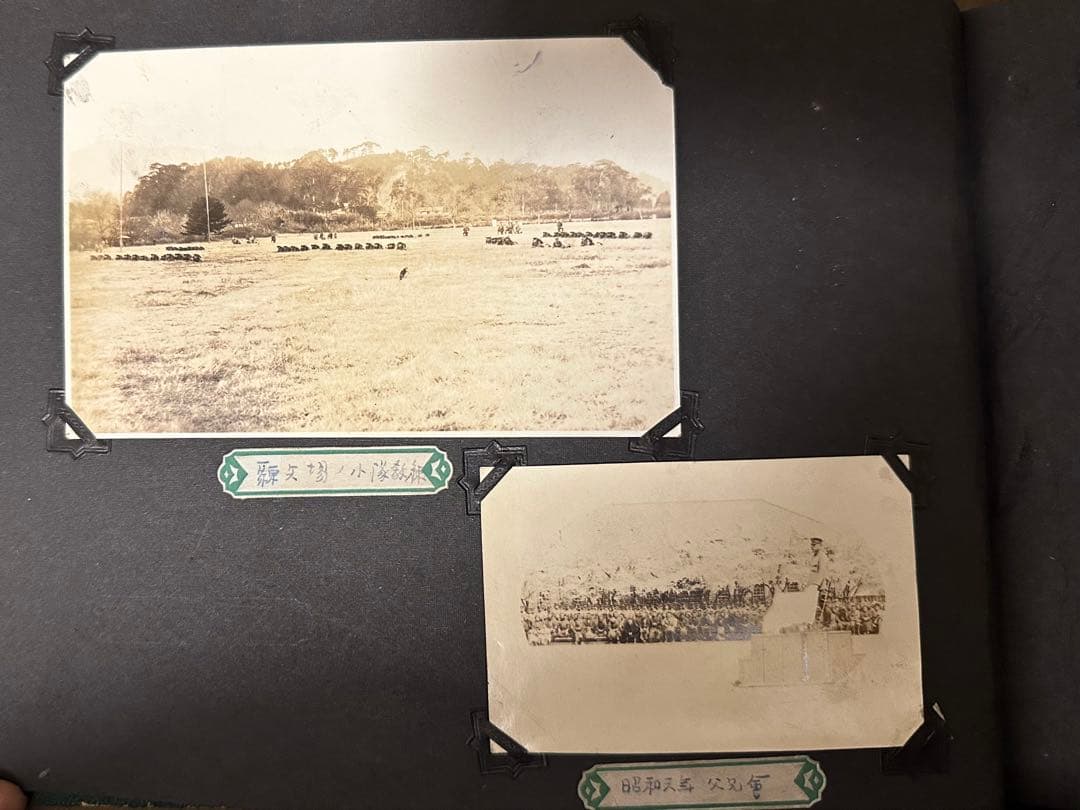 上海事変出征記念 戦前アルバム 旧日本軍 山西省 山東省 青島 など 70枚以上