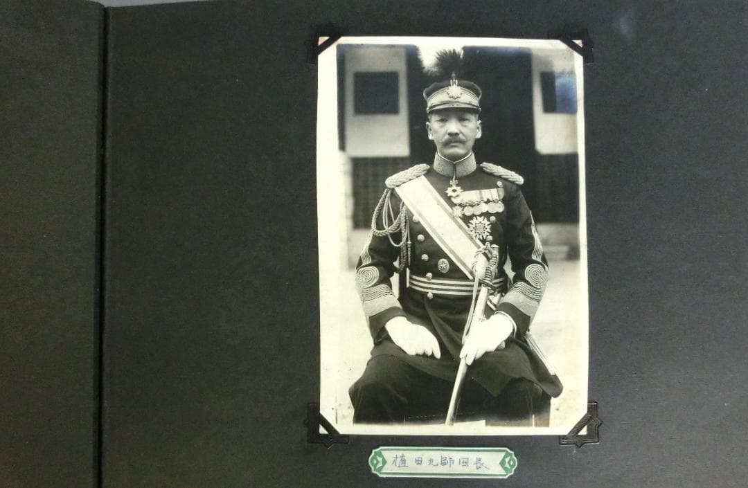 上海事変出征記念 戦前アルバム 旧日本軍 山西省 山東省 青島 など 70枚以上