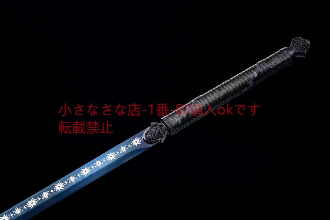 『唐横刀―索龍斬』 武具 刀装具 日本刀 唐剣  模造刀·模擬刀  居合刀