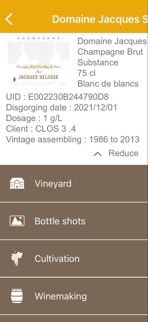 ジャックセロス シュブスタンス グランクリュ シャンパーニュ