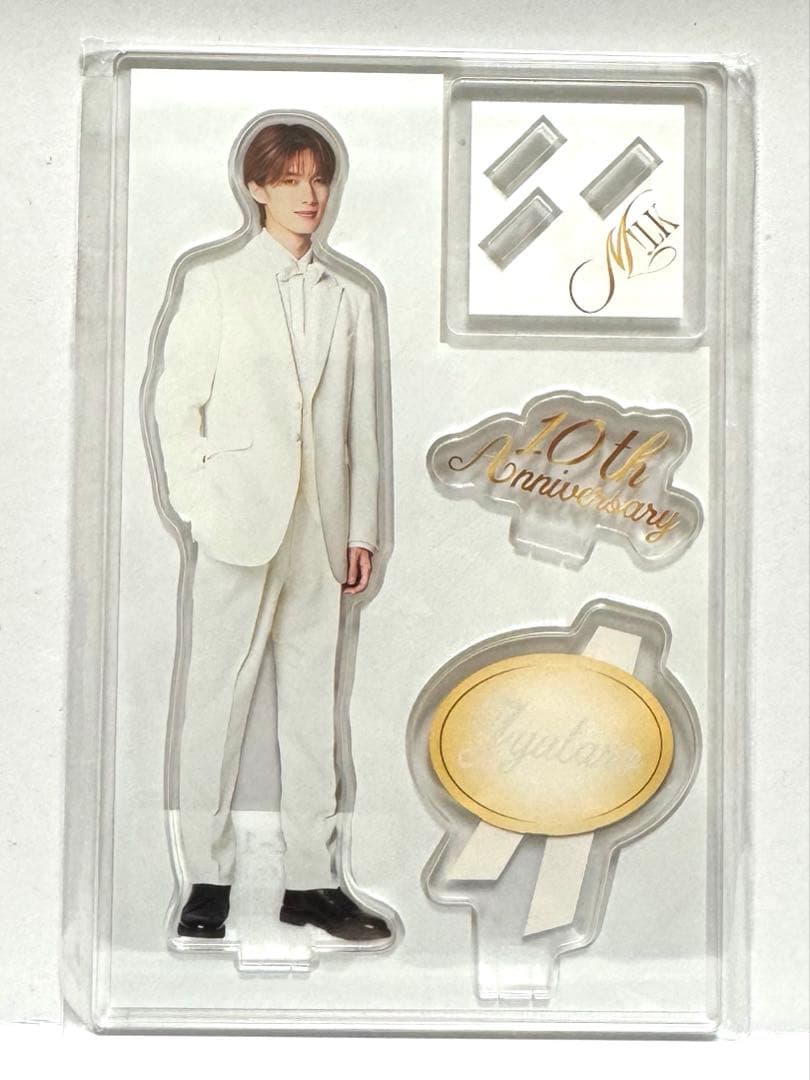 M!LK 山中柔太朗 アクスタ 変幻自在 10th Anniversary