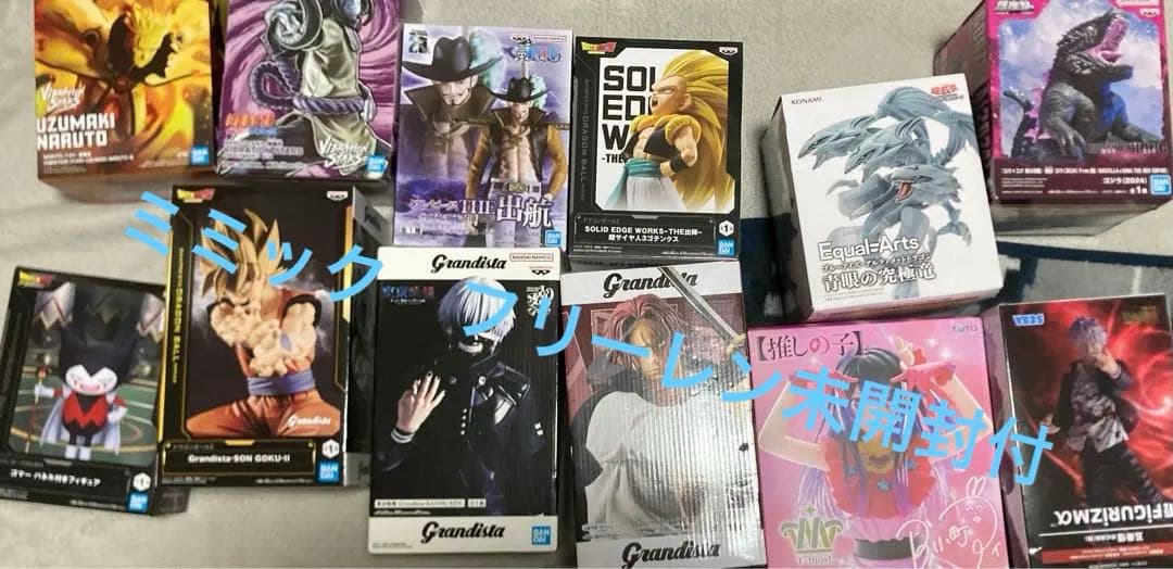 プライズフィギュア　まとめ売り　ドラゴンボール　ワンピース　推しの子　遊戯王
