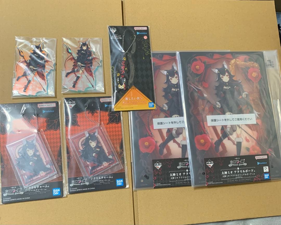 一番くじ　ホロライブ　大神ミオ　フィギュア　1体　おまけ7つ