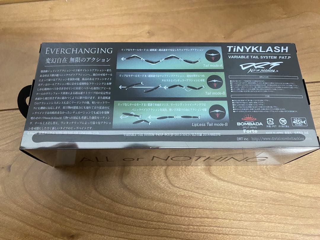 【新品未使用】タイニークラッシュ　low