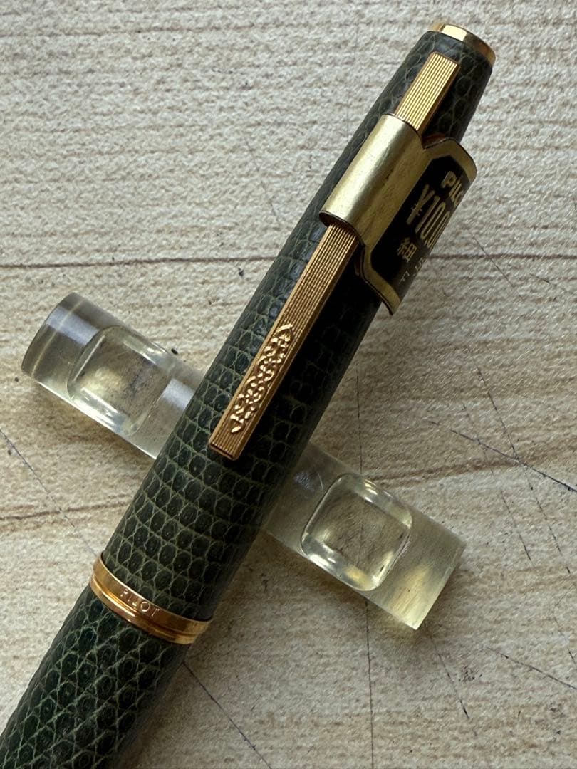 パイロット万年筆　18K 革巻き　PILOT 昭和レトロ　激レア！