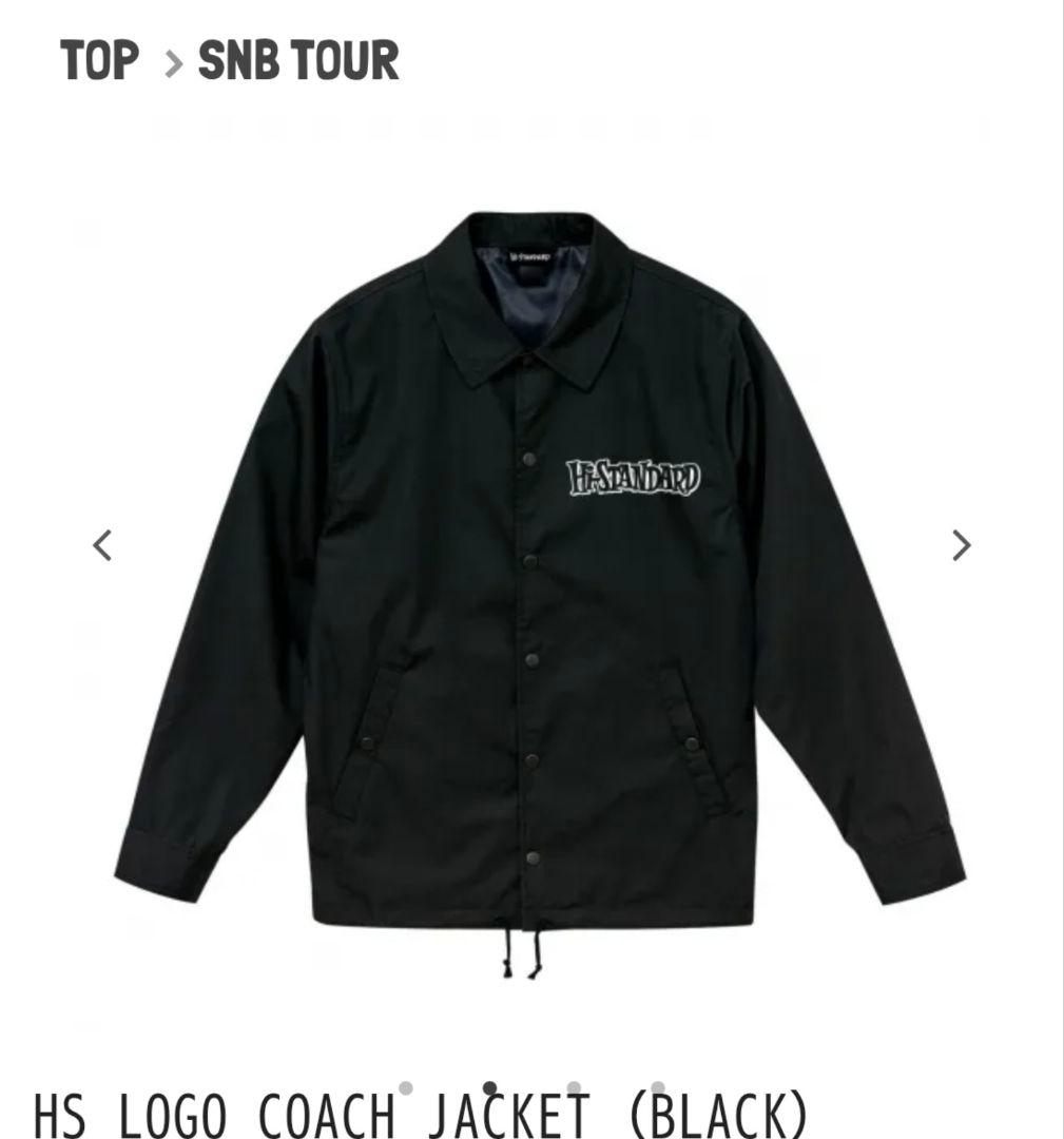 【新品未開封】Hi-STANDARD ロゴ コーチジャケット L 黒　ブラック