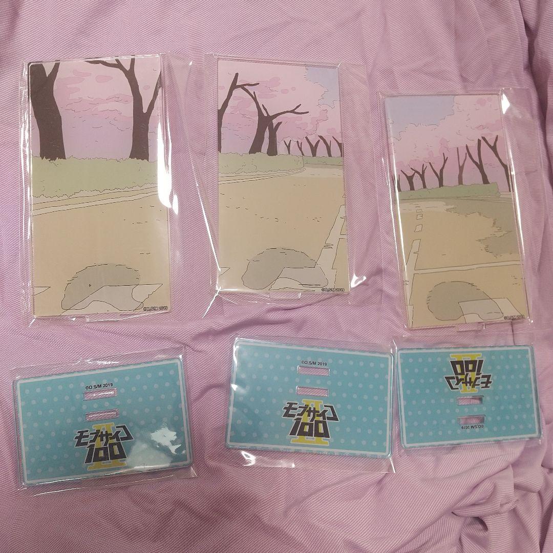 モブサイコ100 コラボカフェ本舗 コラボカフェ春 桜 アクスタ　キーホルダー