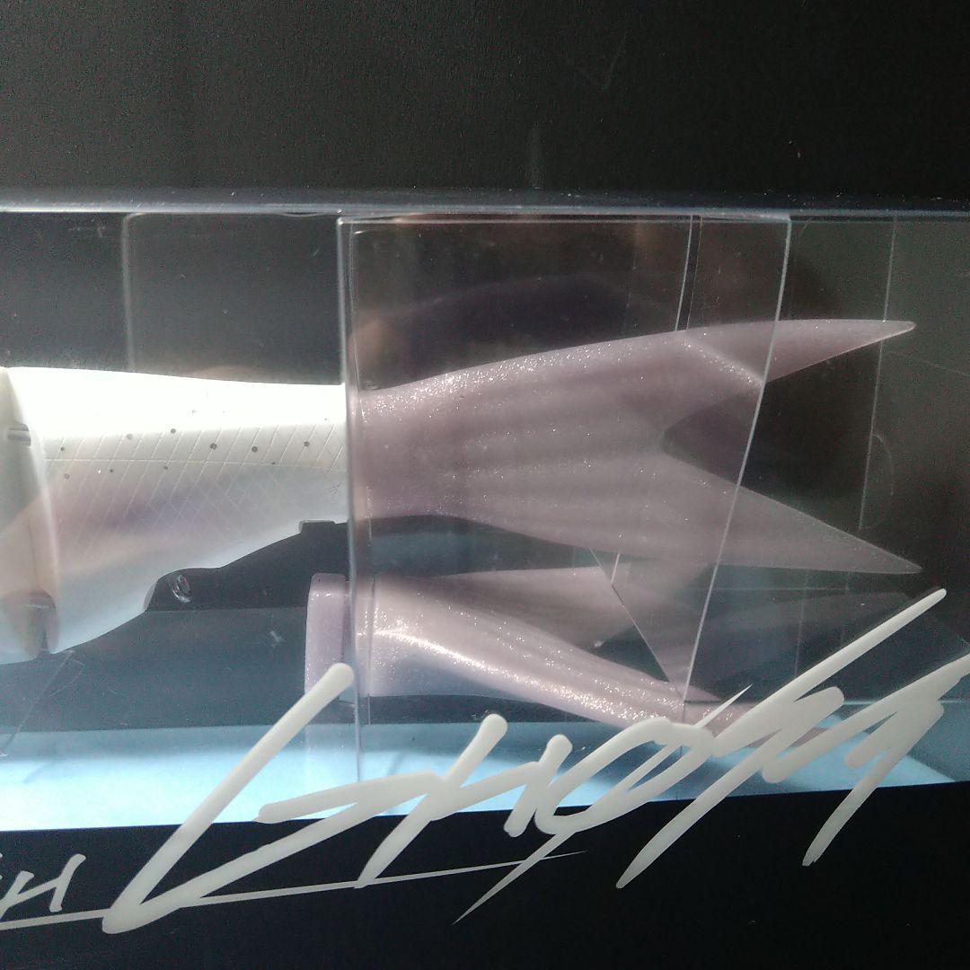 クラッシュゴースト low MMT