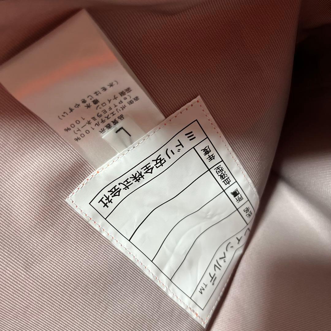 ゴアテックス　高視認仕様　上衣