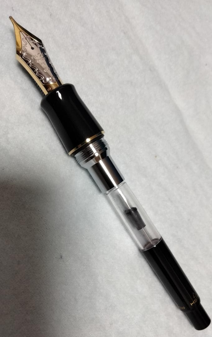 パイロット　万年筆　カスタムURUSHI(B)